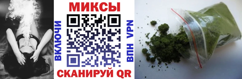 Купить Нововоронеж БУТИРАТ Butirat