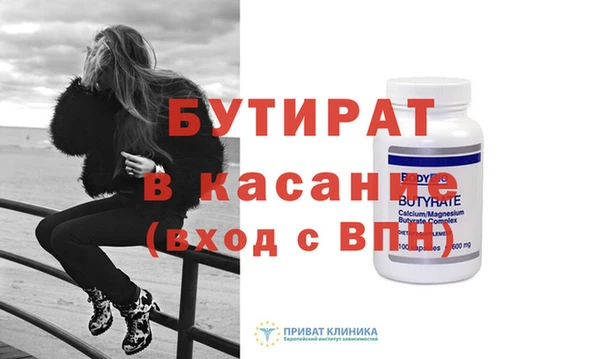 кокаин колумбия Армянск