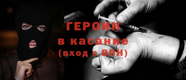 PSILOCYBIN Беломорск