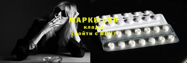 кокаин колумбия Армянск