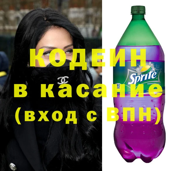 каннабис Аркадак