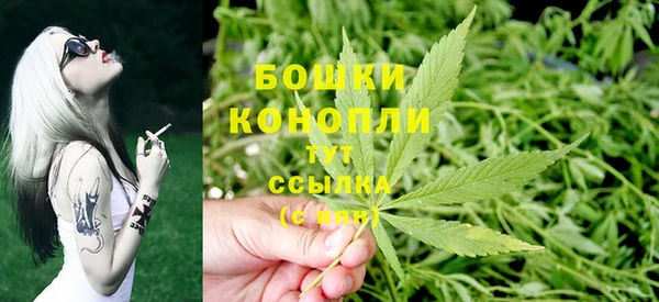 каннабис Аркадак