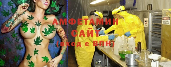 кокаин колумбия Армянск