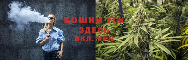 МДМА Белоозёрский