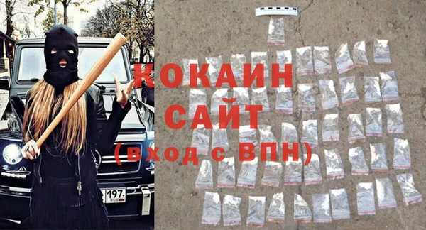 ПСИЛОЦИБИНОВЫЕ ГРИБЫ Богородицк