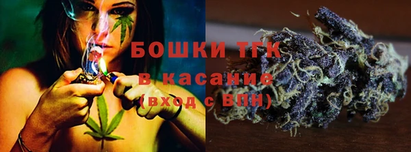 кокаин колумбия Армянск
