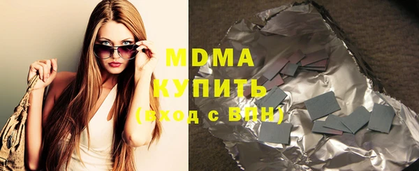 кокаин колумбия Армянск
